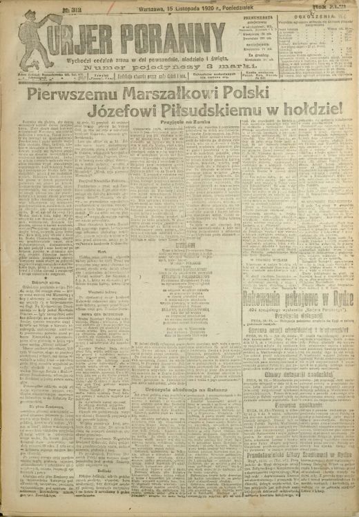 1920-BUŁAWA GAZETA