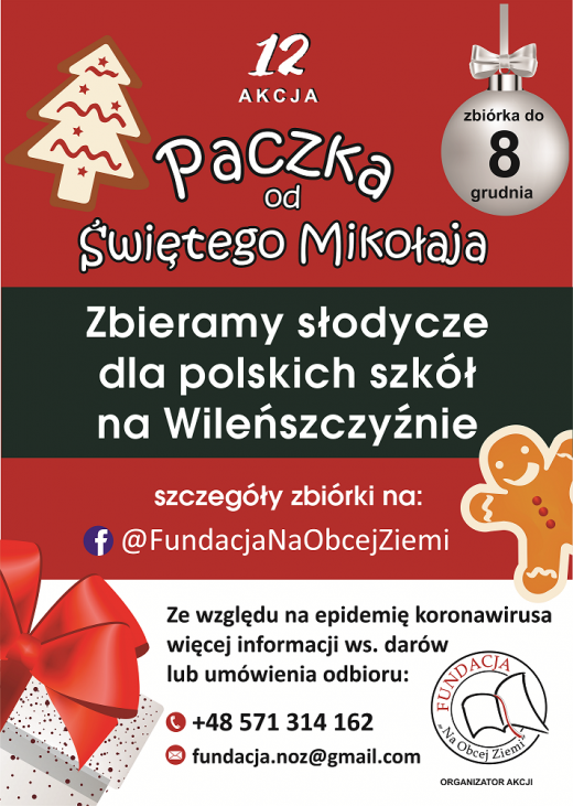 paczka_plakatpng