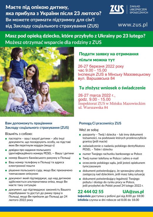 Plakat_Ukraina_Mińsk Maz.-1