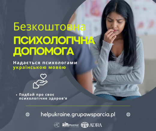 UA - Wsparcie psychologiczne UA