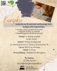 bengaku_insta