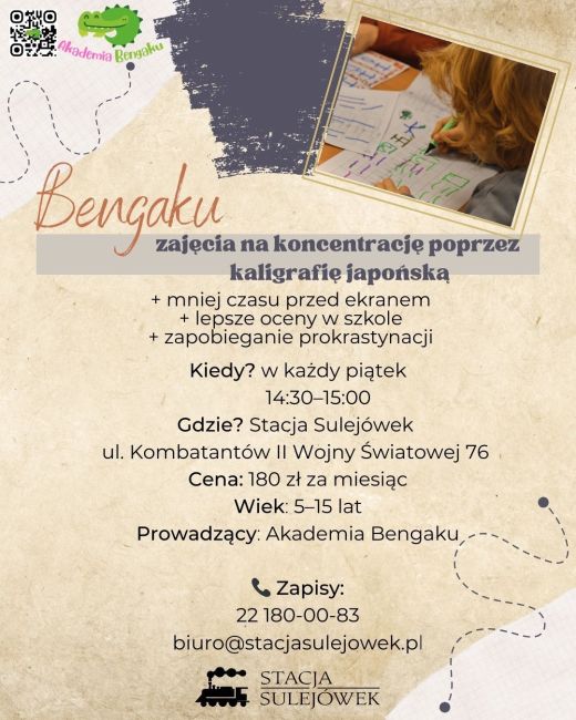 bengaku_insta