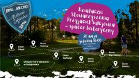 spacer-baner